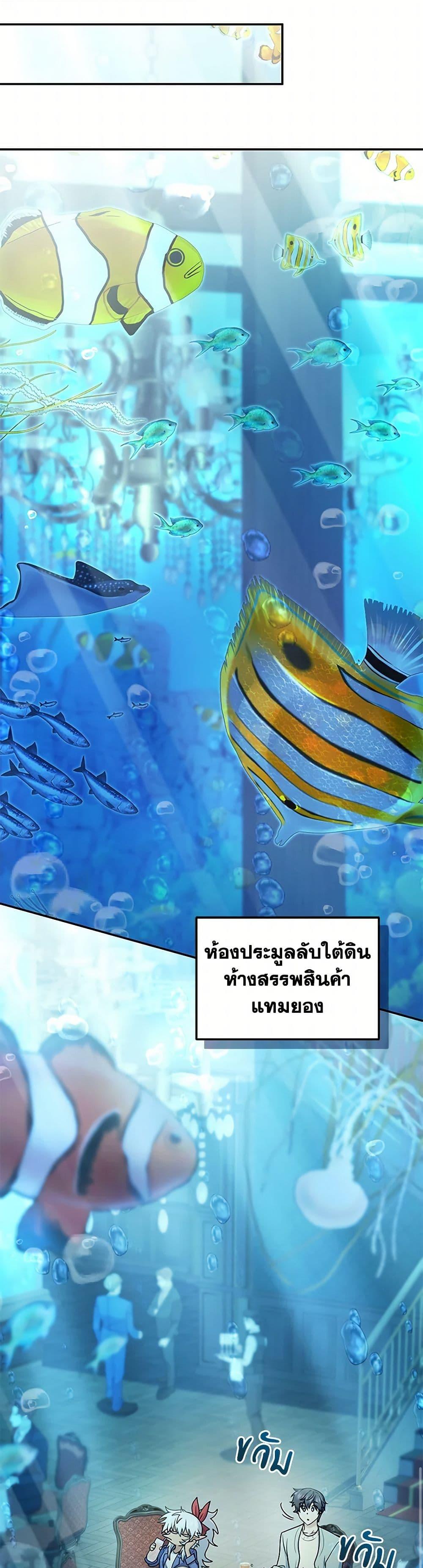 Manga-lc-com อ่านมังงะ อ่านการ์ตูน ออนไลน์ ฟรี Bizarre Restaurant ตอนที่ 1 2 3 4 5 6 7 8 9 10 11 12 13 14 ฟรี ไม่มีโฆษณา Manga-lc - อ่าน มังงะ อ่าน การ์ตูน ออนไลน์ อ่านมังงะ ฟรี