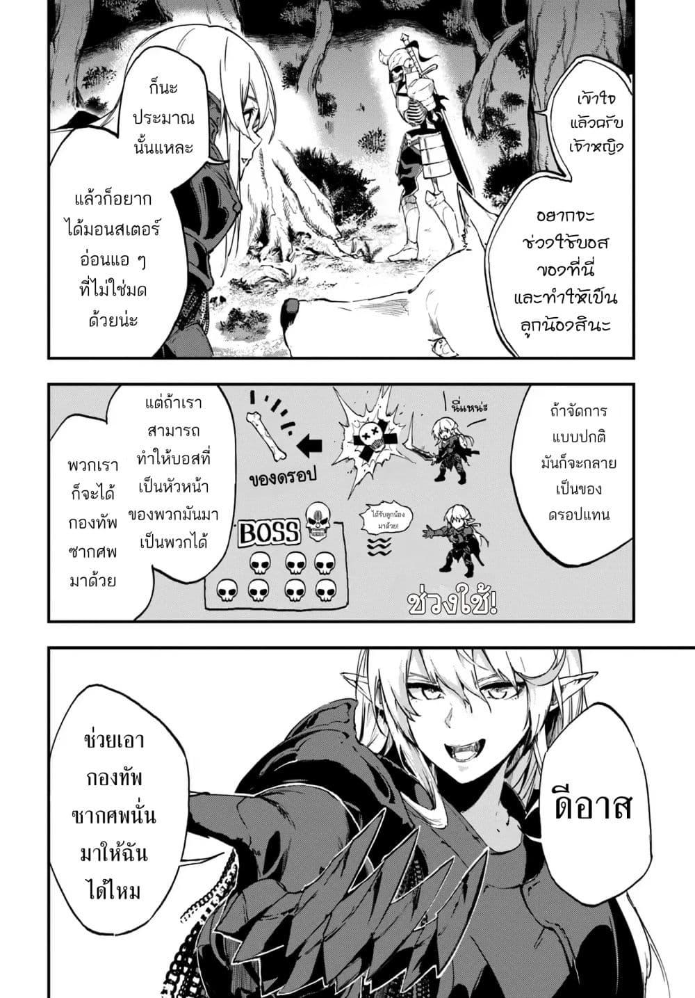 Manga-lc-com อ่านมังงะ อ่านการ์ตูน ออนไลน์ ฟรี Ougon no Keikenchi ตอนที่ 1 2 3 4 5 6 7 8 9 10 11 12 13 14 ฟรี ไม่มีโฆษณา Manga-lc - อ่าน มังงะ อ่าน การ์ตูน ออนไลน์ อ่านมังงะ ฟรี