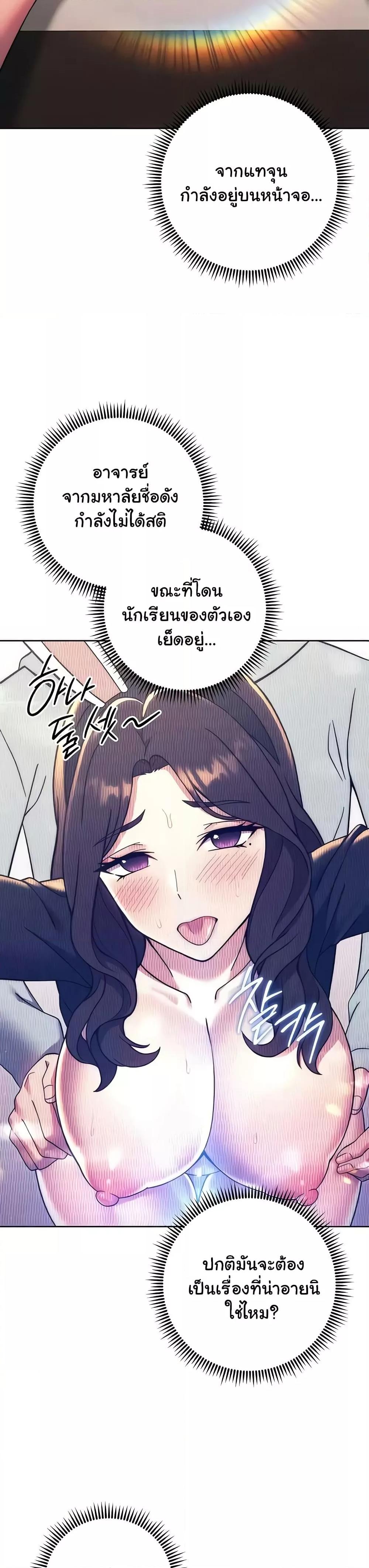 Doujin-Lc- อ่าน โดจิน มังฮวา เกาหลี ญี่ปุ่น จีน แปลไทย Love Choice ตอนที่ 1 2 3 4 5 6 7 8 9 10 11 12 13 14 ฟรี ไม่มีโฆษณา อ่าน โดจิน Manhwa เกาหลี ญี่ปุ่น จีน เรามีครบ คัดมาให้เน้นๆ โดจิน 18+ รับประกันความฟินโดย  Doujin Lc