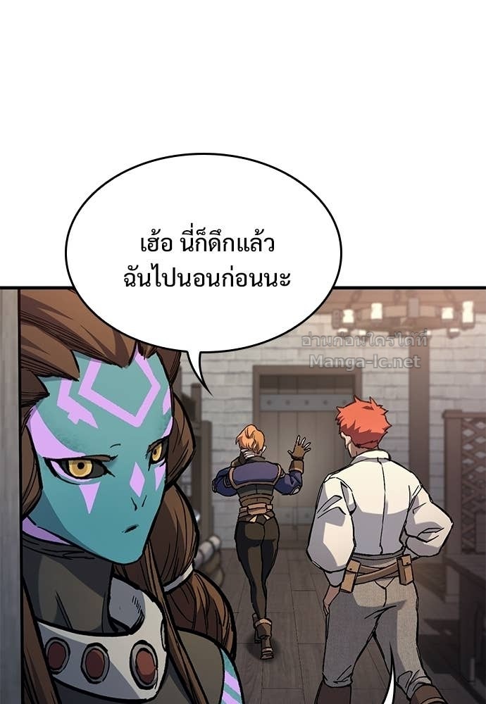 Doujin-Lc- อ่าน โดจิน มังฮวา เกาหลี ญี่ปุ่น จีน แปลไทย อัศวินวันเดียว ตอนที่ 1 2 3 4 5 6 7 8 9 10 11 12 13 14 ฟรี ไม่มีโฆษณา อ่าน โดจิน Manhwa เกาหลี ญี่ปุ่น จีน เรามีครบ คัดมาให้เน้นๆ โดจิน 18+ รับประกันความฟินโดย Doujin Lc