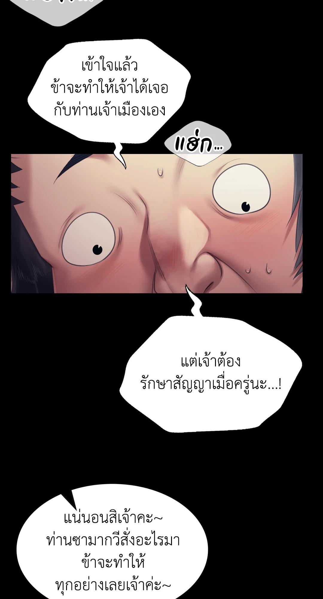 Doujin-Lc- อ่าน โดจิน มังฮวา เกาหลี ญี่ปุ่น จีน แปลไทย Madam ตอนที่ 1 2 3 4 5 6 7 8 9 10 11 12 13 14 ฟรี ไม่มีโฆษณา อ่าน โดจิน Manhwa เกาหลี ญี่ปุ่น จีน เรามีครบ คัดมาให้เน้นๆ โดจิน 18+ รับประกันความฟินโดย  Doujin Lc