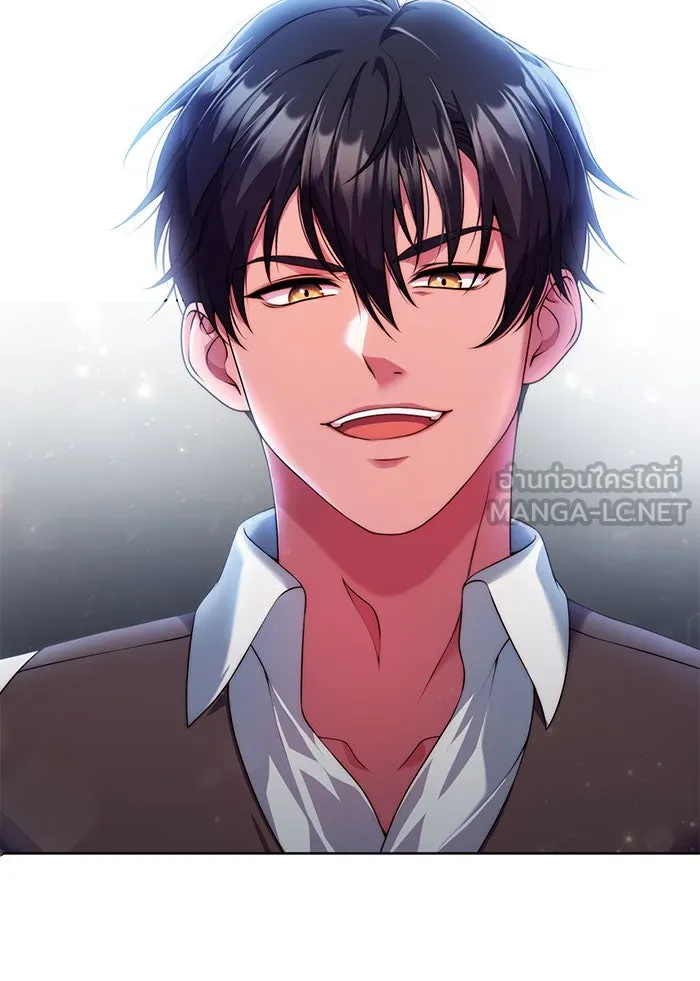 แผนหย่าสามีทรราช ตอนที่ 14 รูปที่ 51
