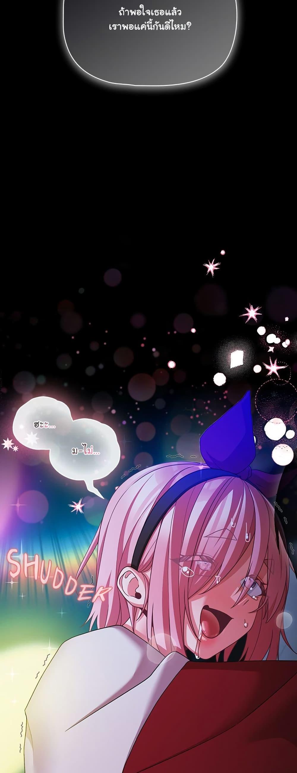 Doujin-Lc- อ่าน โดจิน มังฮวา เกาหลี ญี่ปุ่น จีน แปลไทย People of The Dark ตอนที่ 1 2 3 4 5 6 7 8 9 10 11 12 13 14 ฟรี ไม่มีโฆษณา อ่าน โดจิน Manhwa เกาหลี ญี่ปุ่น จีน เรามีครบ คัดมาให้เน้นๆ โดจิน 18+ รับประกันความฟินโดย  Doujin Lc