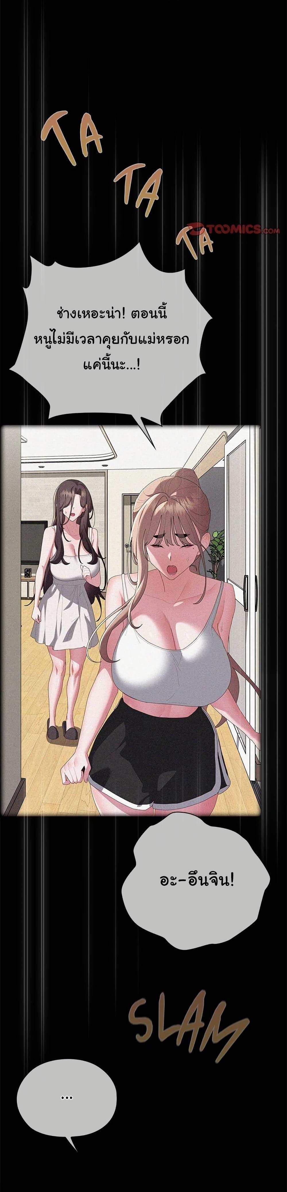 Doujin-Lc- อ่าน โดจิน มังฮวา เกาหลี ญี่ปุ่น จีน แปลไทย Office Shitbag Alert ตอนที่ 1 2 3 4 5 6 7 8 9 10 11 12 13 14 ฟรี ไม่มีโฆษณา อ่าน โดจิน Manhwa เกาหลี ญี่ปุ่น จีน เรามีครบ คัดมาให้เน้นๆ โดจิน 18+ รับประกันความฟินโดย  Doujin Lc