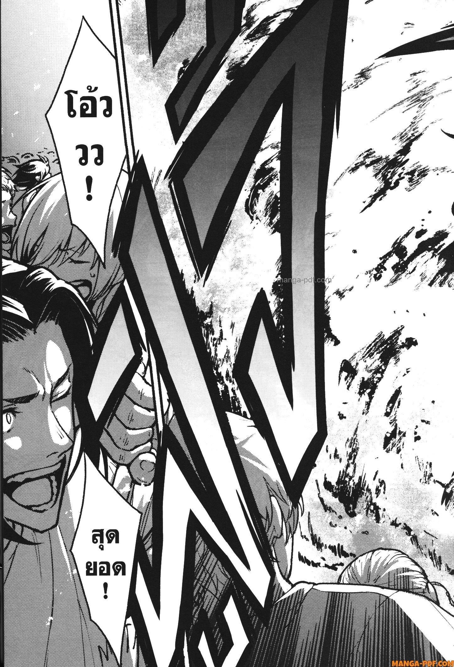 Manga-lc-com อ่านมังงะ อ่านการ์ตูน ออนไลน์ ฟรี Kaminaki Sekai no Kamisama Katsudou โลกนี้ โลกหน้า ข้าก็เป็นพระเจ้า ตอนที่ 1 2 3 4 5 6 7 8 9 10 11 12 13 14 ฟรี ไม่มีโฆษณา Manga-lc - อ่าน มังงะ อ่าน การ์ตูน ออนไลน์ อ่านมังงะ ฟรี