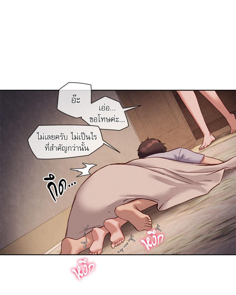 Doujin-Lc- อ่าน โดจิน มังฮวา เกาหลี ญี่ปุ่น จีน แปลไทย Gacha Girl Next Door ตอนที่ 1 2 3 4 5 6 7 8 9 10 11 12 13 14 ฟรี ไม่มีโฆษณา อ่าน โดจิน Manhwa เกาหลี ญี่ปุ่น จีน เรามีครบ คัดมาให้เน้นๆ โดจิน 18+ รับประกันความฟินโดย  Doujin Lc