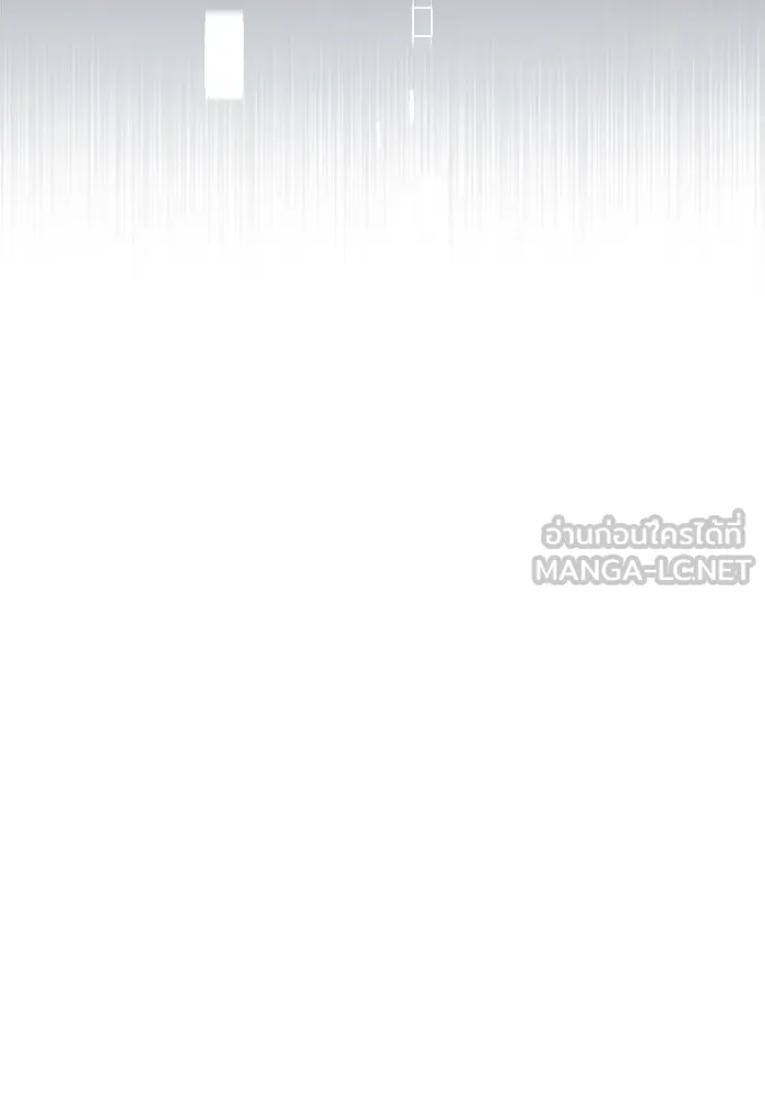 สัปดาห์นี้งดอัปตอนใหม่ ตอนที่ 96 รูปที่ 24