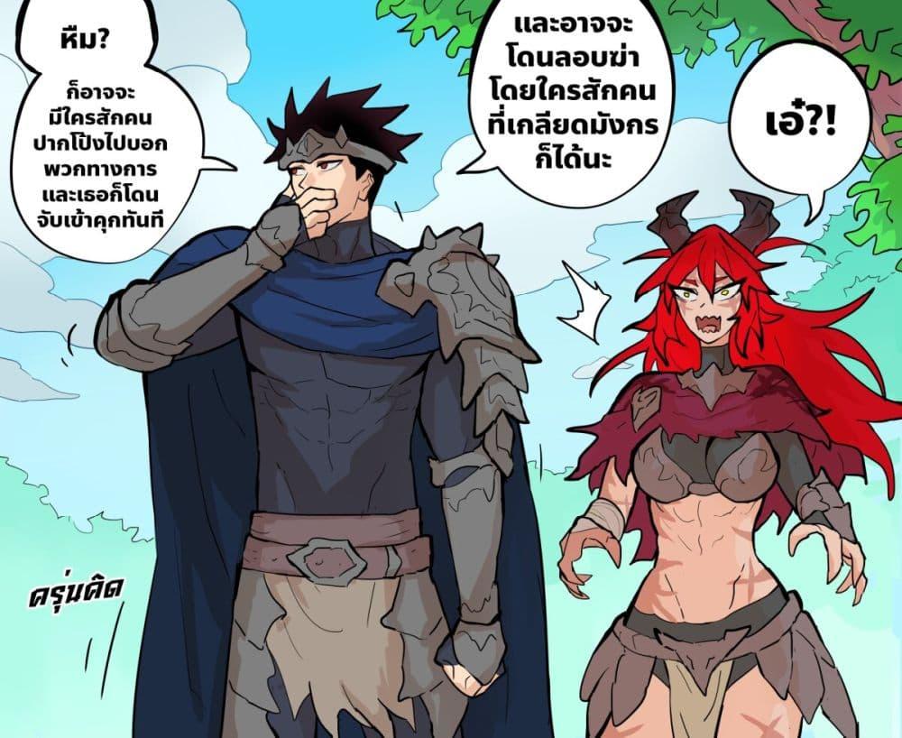 Manga-lc-com อ่านมังงะ อ่านการ์ตูน ออนไลน์ ฟรี My Wife is a Half-Dragon ตอนที่ 1 2 3 4 5 6 7 8 9 10 11 12 13 14 ฟรี ไม่มีโฆษณา Manga-lc - อ่าน มังงะ อ่าน การ์ตูน ออนไลน์ อ่านมังงะ ฟรี