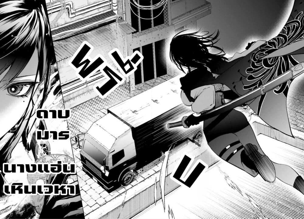 Manga-lc-com อ่านมังงะ อ่านการ์ตูน ออนไลน์ ฟรี Howling Blaze Souen no Kenshi to Fushi no Majo ตอนที่ 1 2 3 4 5 6 7 8 9 10 11 12 13 14 ฟรี ไม่มีโฆษณา Manga-lc - อ่าน มังงะ อ่าน การ์ตูน ออนไลน์ อ่านมังงะ ฟรี