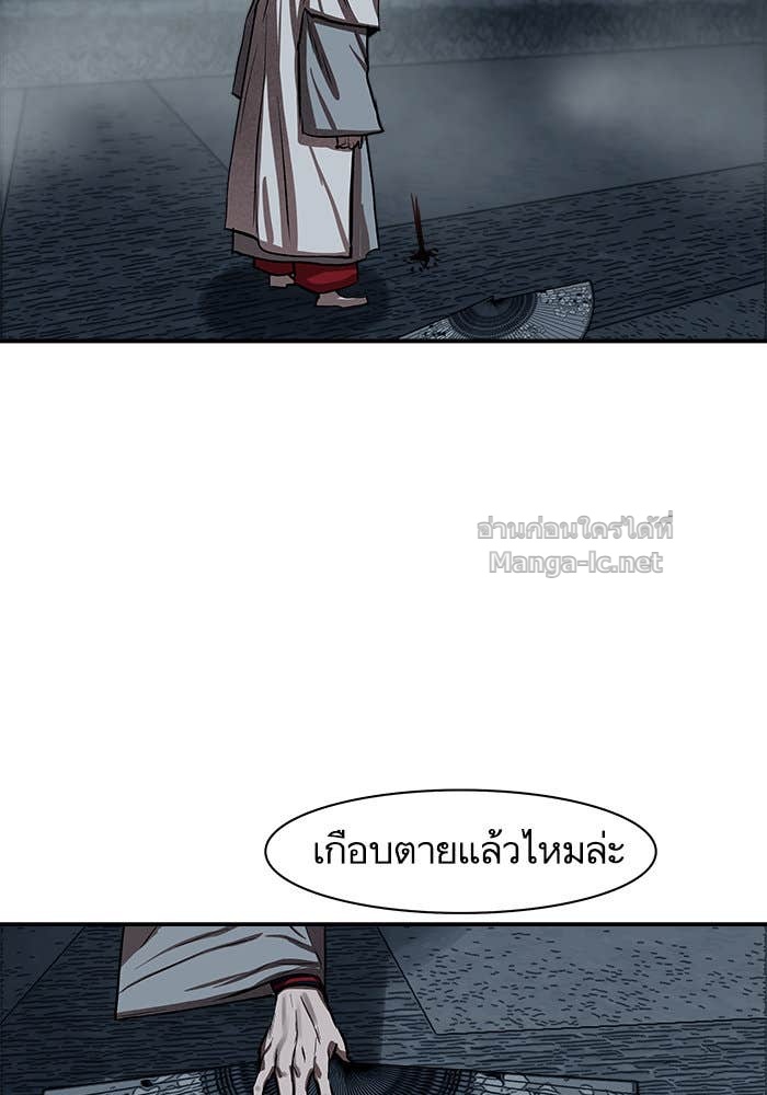 Doujin-Lc- อ่าน โดจิน มังฮวา เกาหลี ญี่ปุ่น จีน แปลไทย องครักษ์แห่งอัครสกุลจาง ตอนที่ 1 2 3 4 5 6 7 8 9 10 11 12 13 14 ฟรี ไม่มีโฆษณา อ่าน โดจิน Manhwa เกาหลี ญี่ปุ่น จีน เรามีครบ คัดมาให้เน้นๆ โดจิน 18+ รับประกันความฟินโดย Doujin Lc
