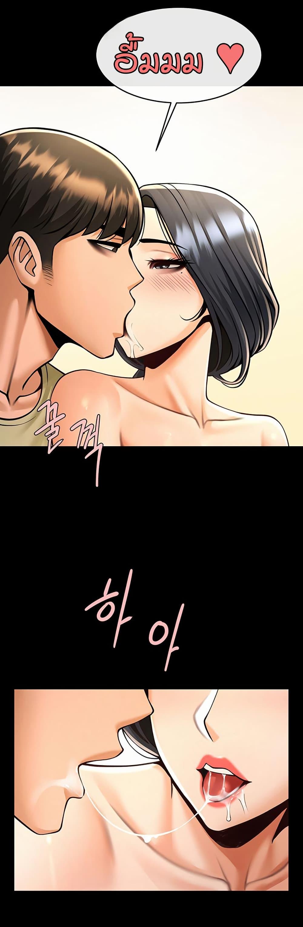 Doujin-Lc- อ่าน โดจิน มังฮวา เกาหลี ญี่ปุ่น จีน แปลไทย The Cheat Hitter ตอนที่ 1 2 3 4 5 6 7 8 9 10 11 12 13 14 ฟรี ไม่มีโฆษณา อ่าน โดจิน Manhwa เกาหลี ญี่ปุ่น จีน เรามีครบ คัดมาให้เน้นๆ โดจิน 18+ รับประกันความฟินโดย  Doujin Lc