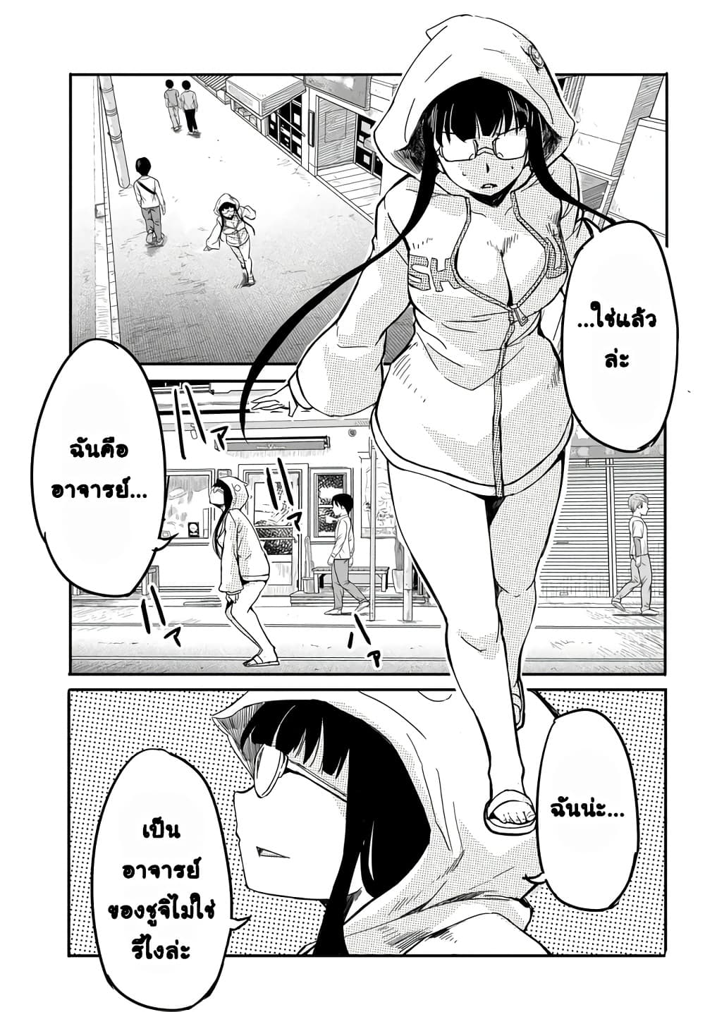 Manga-lc-com อ่านมังงะ อ่านการ์ตูน ออนไลน์ ฟรี Aru Hi Totsuzen Gal no Iinazuke ga Dekita ตอนที่ 1 2 3 4 5 6 7 8 9 10 11 12 13 14 ฟรี ไม่มีโฆษณา Manga-lc - อ่าน มังงะ อ่าน การ์ตูน ออนไลน์ อ่านมังงะ ฟรี