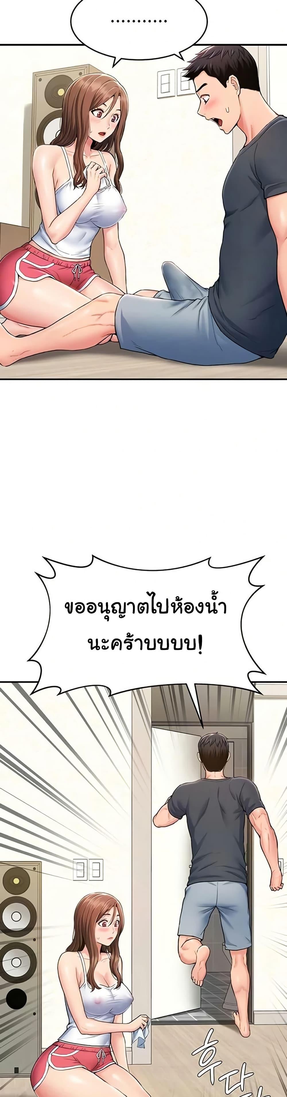 Doujin-Lc- อ่าน โดจิน มังฮวา เกาหลี ญี่ปุ่น จีน แปลไทย Women’s Army Recruit ตอนที่ 1 2 3 4 5 6 7 8 9 10 11 12 13 14 ฟรี ไม่มีโฆษณา อ่าน โดจิน Manhwa เกาหลี ญี่ปุ่น จีน เรามีครบ คัดมาให้เน้นๆ โดจิน 18+ รับประกันความฟินโดย  Doujin Lc