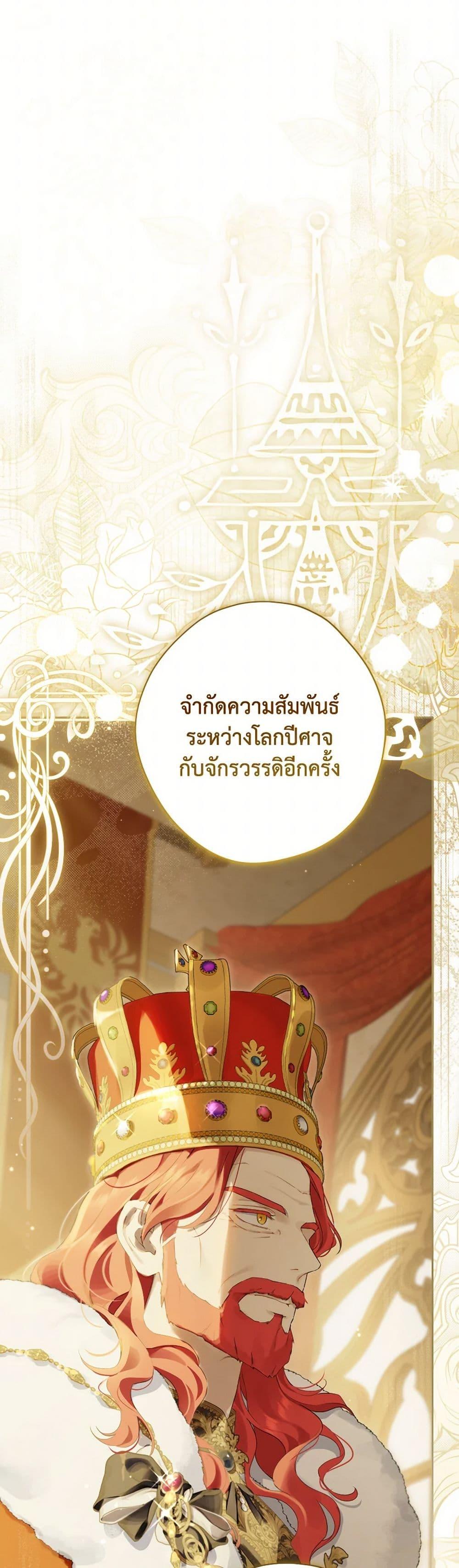 Manga-lc-com อ่านมังงะ อ่านการ์ตูน ออนไลน์ ฟรี Actually, I Was the Real One ตอนที่ 1 2 3 4 5 6 7 8 9 10 11 12 13 14 ฟรี ไม่มีโฆษณา Manga-lc - อ่าน มังงะ อ่าน การ์ตูน ออนไลน์ อ่านมังงะ ฟรี