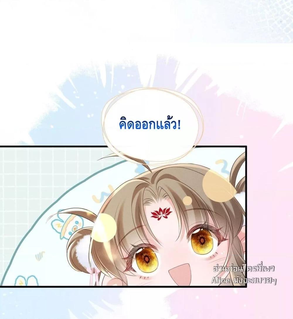 Manga-lc-com อ่านมังงะ อ่านการ์ตูน ออนไลน์ ฟรี เสียงหัวใจของเธ ตอนที่ 1 2 3 4 5 6 7 8 9 10 11 12 13 14 ฟรี ไม่มีโฆษณา Manga-lc - อ่าน มังงะ อ่าน การ์ตูน ออนไลน์ อ่านมังงะ ฟรี