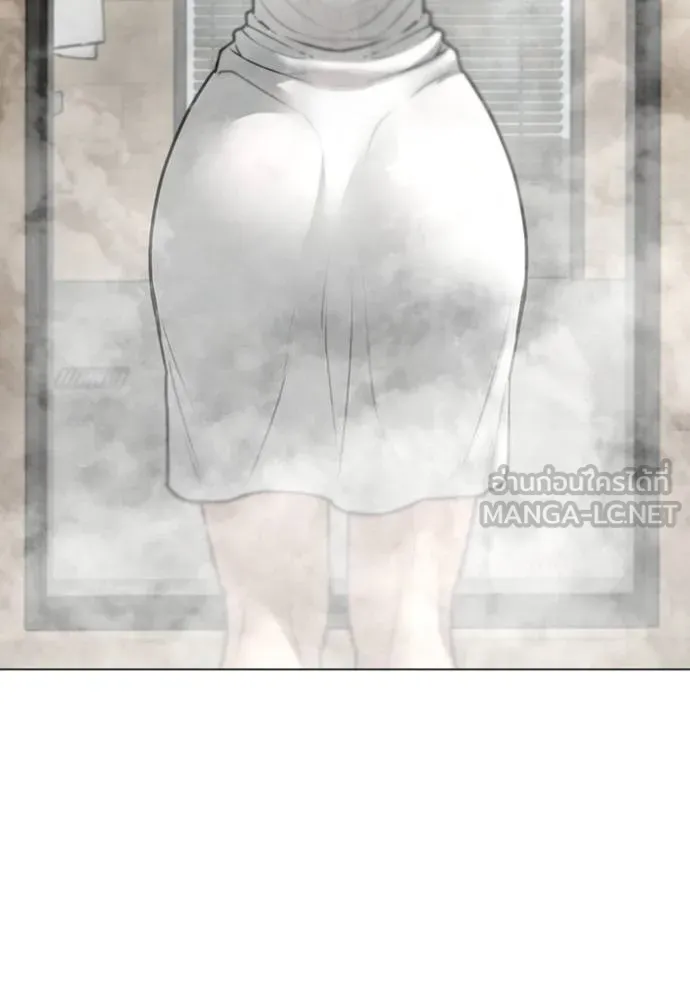 reality ตอนที่ 154 รูปที่ 5