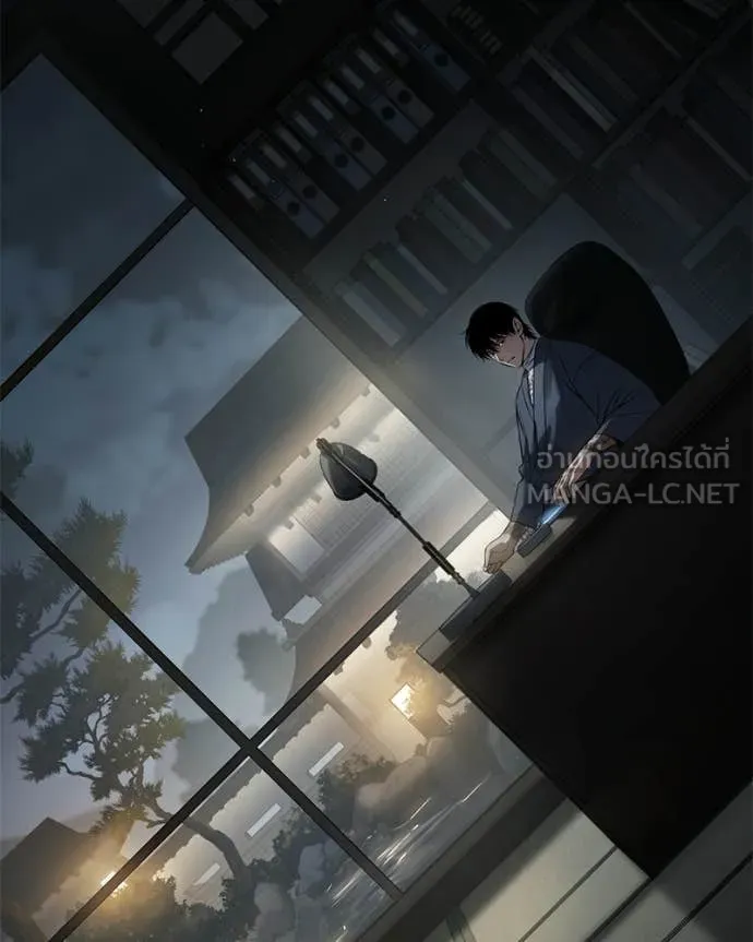 Baek XX ตอนที่ 156 รูปที่ 193