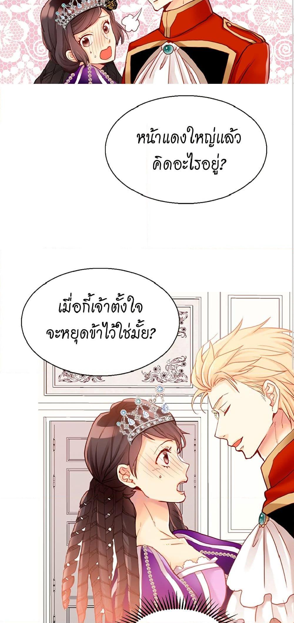 Manga-lc-com อ่านมังงะ อ่านการ์ตูน ออนไลน์ ฟรี Isekai Empress ตอนที่ 1 2 3 4 5 6 7 8 9 10 11 12 13 14 ฟรี ไม่มีโฆษณา Manga-lc - อ่าน มังงะ อ่าน การ์ตูน ออนไลน์ อ่านมังงะ ฟรี