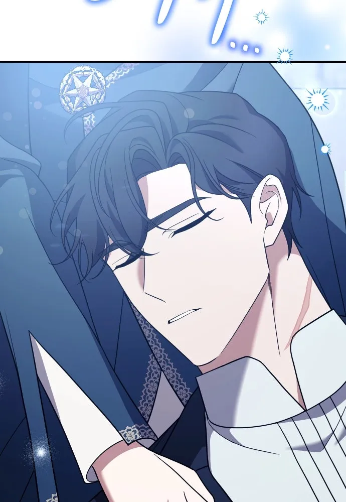 หมาป่าคู่เคียงบัลลังก์ ตอนที่ 57 รูปที่ 47