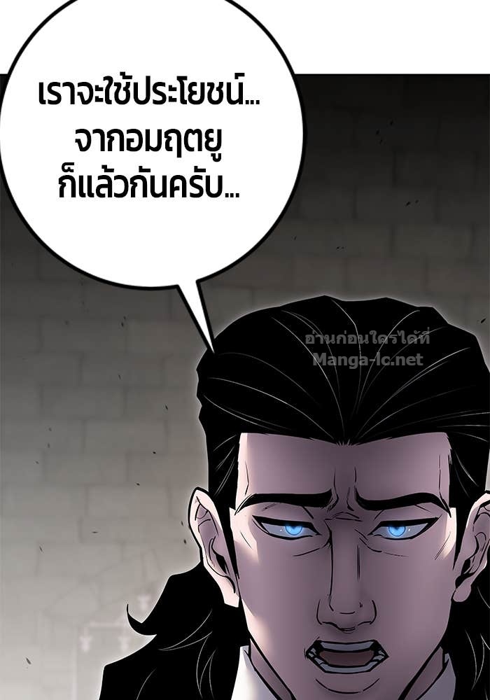 Doujin-Lc- อ่าน โดจิน มังฮวา เกาหลี ญี่ปุ่น จีน แปลไทย แกร่งเกินผู้กล้า แต่ซ่าไม่ได้ ตอนที่ 1 2 3 4 5 6 7 8 9 10 11 12 13 14 ฟรี ไม่มีโฆษณา อ่าน โดจิน Manhwa เกาหลี ญี่ปุ่น จีน เรามีครบ คัดมาให้เน้นๆ โดจิน 18+ รับประกันความฟินโดย Doujin Lc
