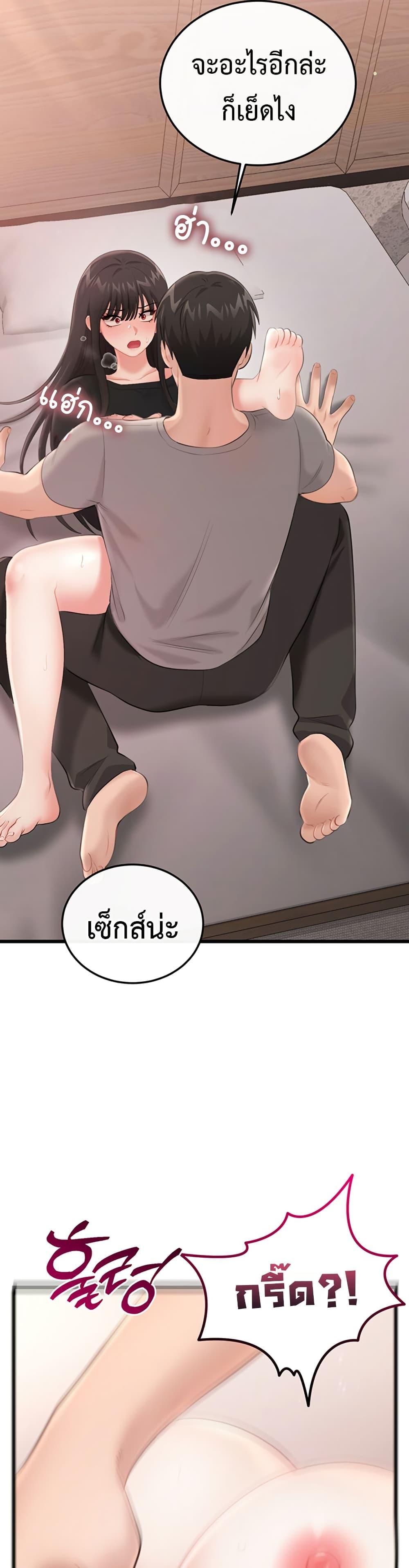 Doujin-Lc- อ่าน โดจิน มังฮวา เกาหลี ญี่ปุ่น จีน แปลไทย Sex Wiki ตอนที่ 1 2 3 4 5 6 7 8 9 10 11 12 13 14 ฟรี ไม่มีโฆษณา อ่าน โดจิน Manhwa เกาหลี ญี่ปุ่น จีน เรามีครบ คัดมาให้เน้นๆ โดจิน 18+ รับประกันความฟินโดย  Doujin Lc