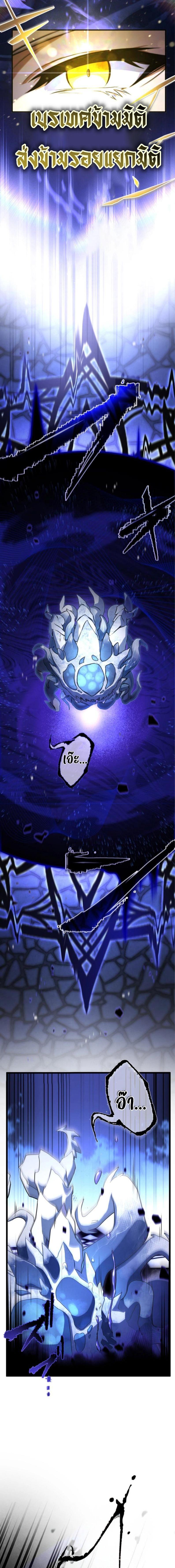 Manga-lc-com อ่านมังงะ อ่านการ์ตูน ออนไลน์ ฟรี I Reincarnated as an SSS-Ranked Goblin ตอนที่ 1 2 3 4 5 6 7 8 9 10 11 12 13 14 ฟรี ไม่มีโฆษณา Manga-lc - อ่าน มังงะ อ่าน การ์ตูน ออนไลน์ อ่านมังงะ ฟรี