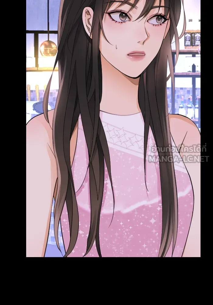 2nd Love หนุ่มเฮ้วสาวbrเปรี้ยวรักเดียวโด ตอนที่ 18 รูปที่ 39