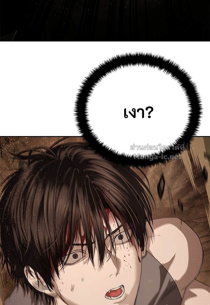 Doujin-Lc- อ่าน โดจิน มังฮวา เกาหลี ญี่ปุ่น จีน แปลไทย ข้าราชการพิเศษ ตอนที่ 1 2 3 4 5 6 7 8 9 10 11 12 13 14 ฟรี ไม่มีโฆษณา อ่าน โดจิน Manhwa เกาหลี ญี่ปุ่น จีน เรามีครบ คัดมาให้เน้นๆ โดจิน 18+ รับประกันความฟินโดย Doujin Lc