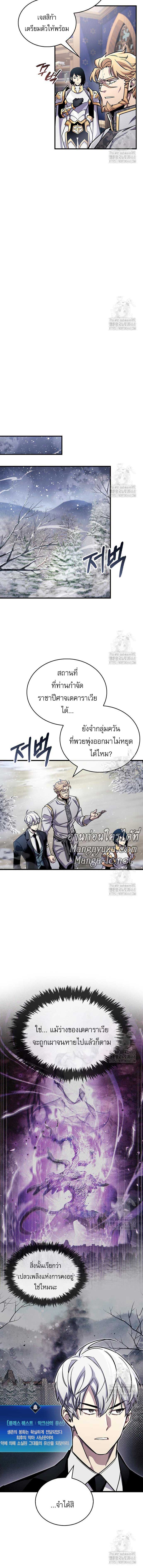 Doujin-Lc- อ่าน โดจิน มังฮวา เกาหลี ญี่ปุ่น จีน แปลไทย player ตอนที่ 1 2 3 4 5 6 7 8 9 10 11 12 13 14 ฟรี ไม่มีโฆษณา อ่าน โดจิน Manhwa เกาหลี ญี่ปุ่น จีน เรามีครบ คัดมาให้เน้นๆ โดจิน 18+ รับประกันความฟินโดย  Doujin Lc