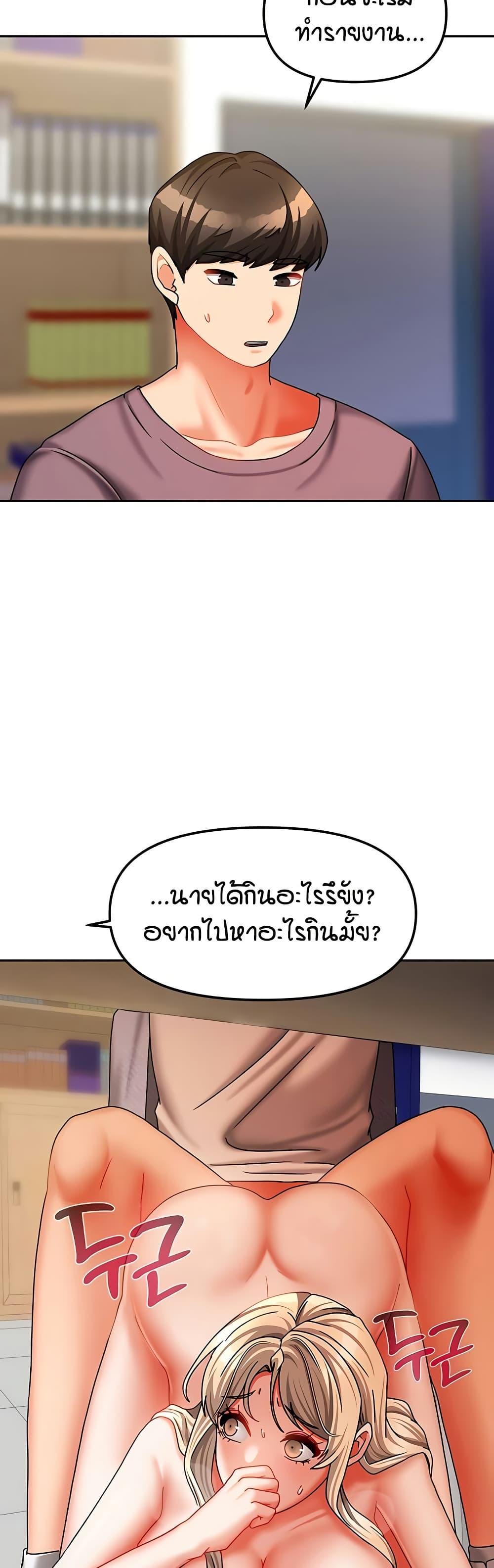 Doujin-Lc- อ่าน โดจิน มังฮวา เกาหลี ญี่ปุ่น จีน แปลไทย Living in Two Houses ตอนที่ 1 2 3 4 5 6 7 8 9 10 11 12 13 14 ฟรี ไม่มีโฆษณา อ่าน โดจิน Manhwa เกาหลี ญี่ปุ่น จีน เรามีครบ คัดมาให้เน้นๆ โดจิน 18+ รับประกันความฟินโดย  Doujin Lc