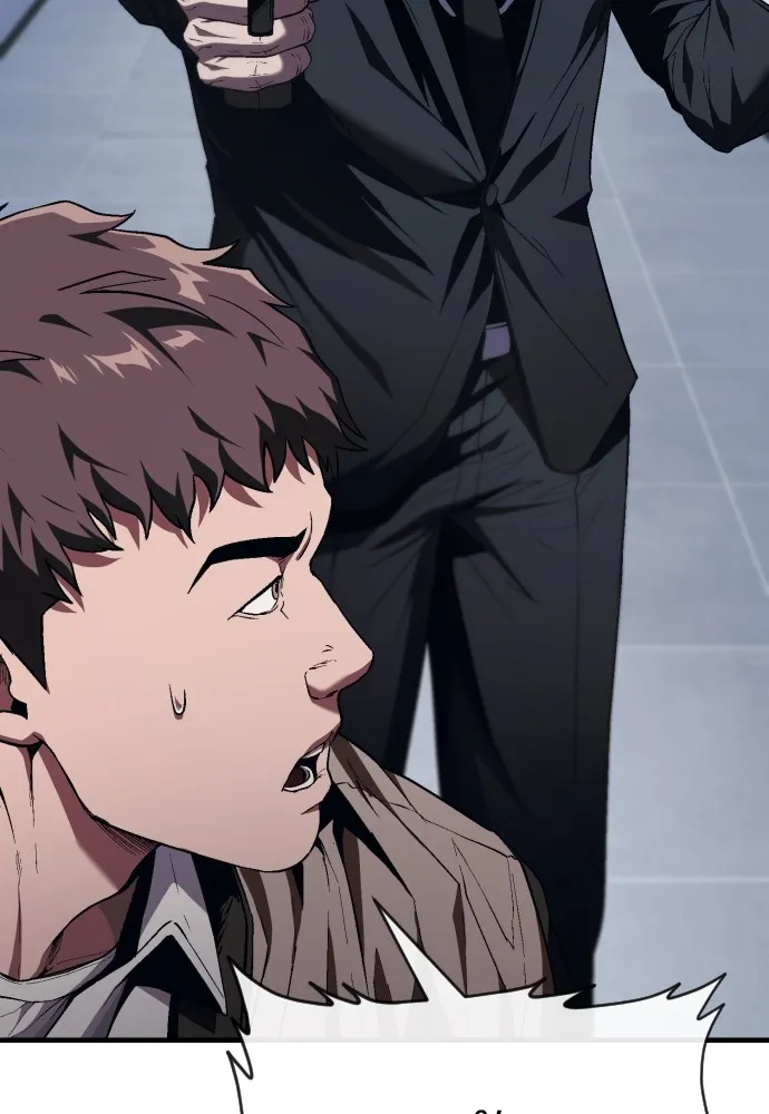 สนิมเชือดเลือดสาด ตอนที่ 16 รูปที่ 187