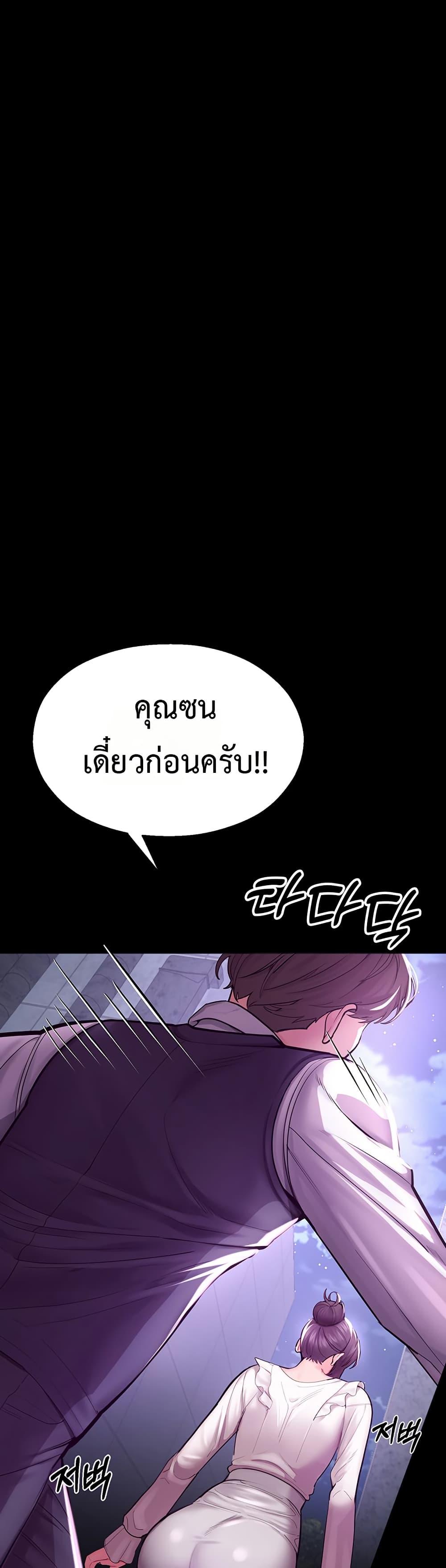 Doujin-Lc- อ่าน โดจิน มังฮวา เกาหลี ญี่ปุ่น จีน แปลไทย CCTV ตอนที่ 1 2 3 4 5 6 7 8 9 10 11 12 13 14 ฟรี ไม่มีโฆษณา อ่าน โดจิน Manhwa เกาหลี ญี่ปุ่น จีน เรามีครบ คัดมาให้เน้นๆ โดจิน 18+ รับประกันความฟินโดย  Doujin Lc