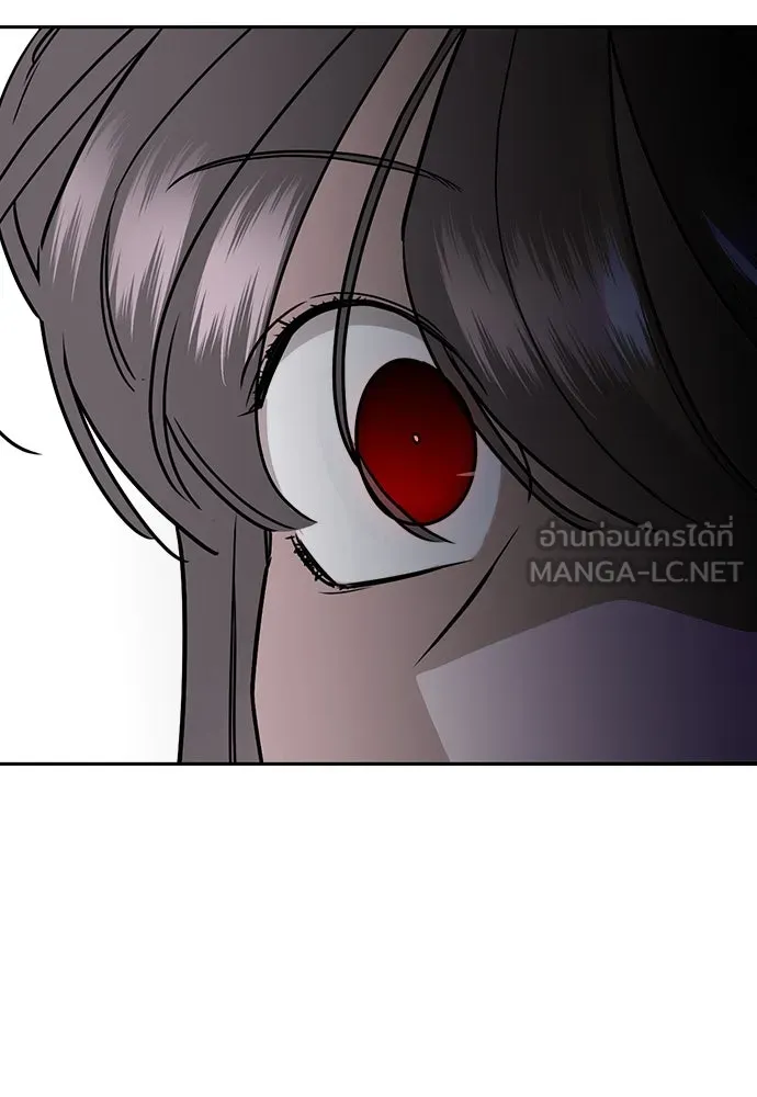 รักแล้วห้ามเลิก ตอนที่ 10 รูปที่ 153