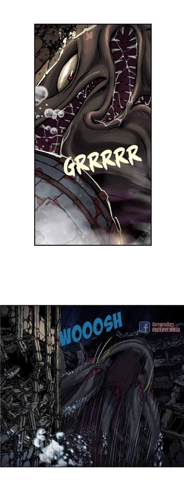 Manga-lc-com อ่านมังงะ อ่านการ์ตูน ออนไลน์ ฟรี Leviathan เลวีอาธาน อสูรกายใต้สมุทร ตอนที่ 1 2 3 4 5 6 7 8 9 10 11 12 13 14 ฟรี ไม่มีโฆษณา Manga-lc - อ่าน มังงะ อ่าน การ์ตูน ออนไลน์ อ่านมังงะ ฟรี