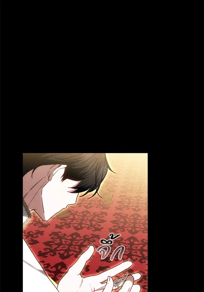 ย้อนเวลาพลิกชะตาทายาท ตอนที่ 65 รูปที่ 14