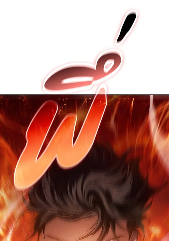 My S-Class Hunters ตอนที่ 79 ค่าตอบแทน รูปที่ 94