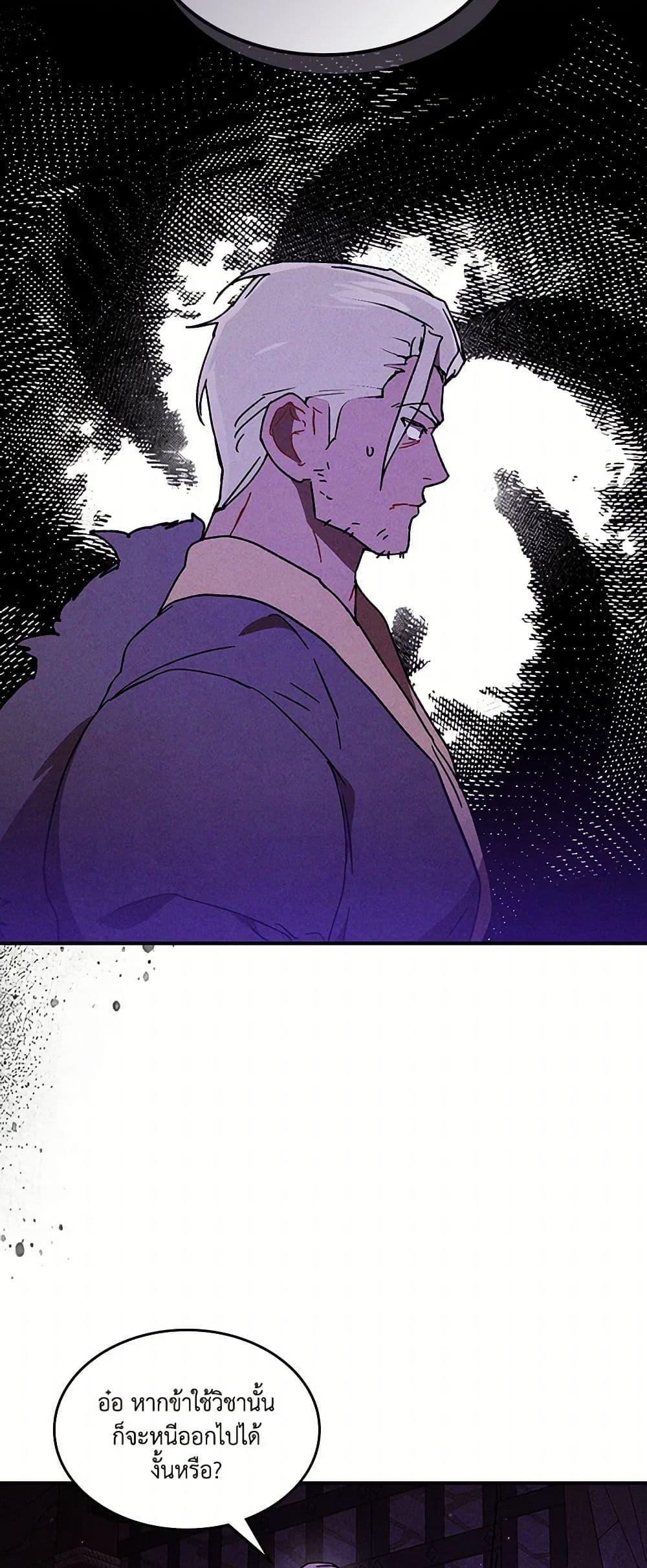 Manga-lc-com อ่านมังงะ อ่านการ์ตูน ออนไลน์ ฟรี Chronicles Of The Martial God’s Return ตอนที่ 1 2 3 4 5 6 7 8 9 10 11 12 13 14 ฟรี ไม่มีโฆษณา Manga-lc - อ่าน มังงะ อ่าน การ์ตูน ออนไลน์ อ่านมังงะ ฟรี