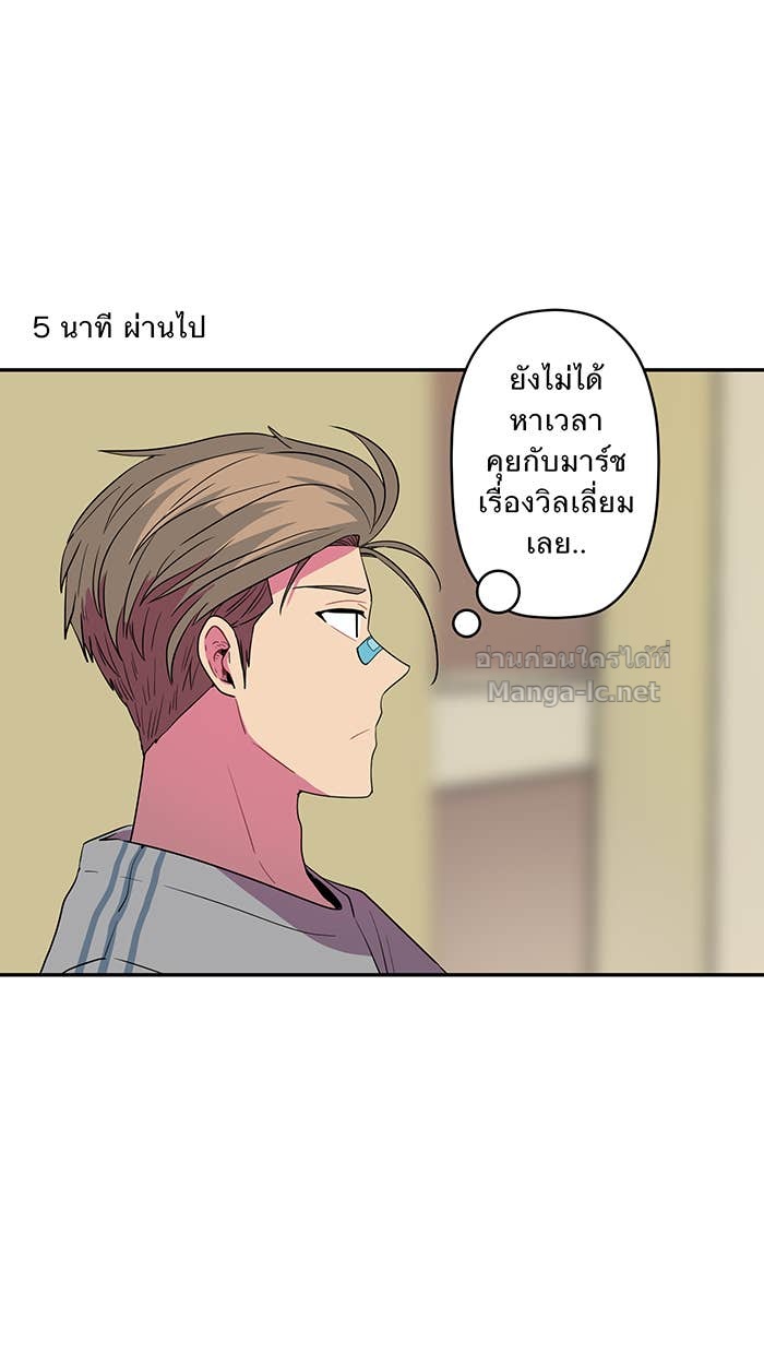 Doujin-Lc- อ่าน โดจิน มังฮวา เกาหลี ญี่ปุ่น จีน แปลไทย Take My Money รักนี้...มีเปย์ ตอนที่ 1 2 3 4 5 6 7 8 9 10 11 12 13 14 ฟรี ไม่มีโฆษณา อ่าน โดจิน Manhwa เกาหลี ญี่ปุ่น จีน เรามีครบ คัดมาให้เน้นๆ โดจิน 18+ รับประกันความฟินโดย Doujin Lc