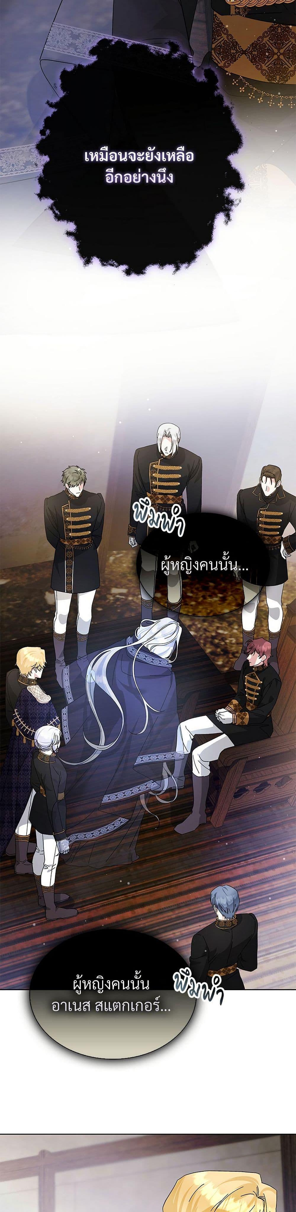 Manga-lc-com อ่านมังงะ อ่านการ์ตูน ออนไลน์ ฟรี The Return of the Ex-Wife ตอนที่ 1 2 3 4 5 6 7 8 9 10 11 12 13 14 ฟรี ไม่มีโฆษณา Manga-lc - อ่าน มังงะ อ่าน การ์ตูน ออนไลน์ อ่านมังงะ ฟรี