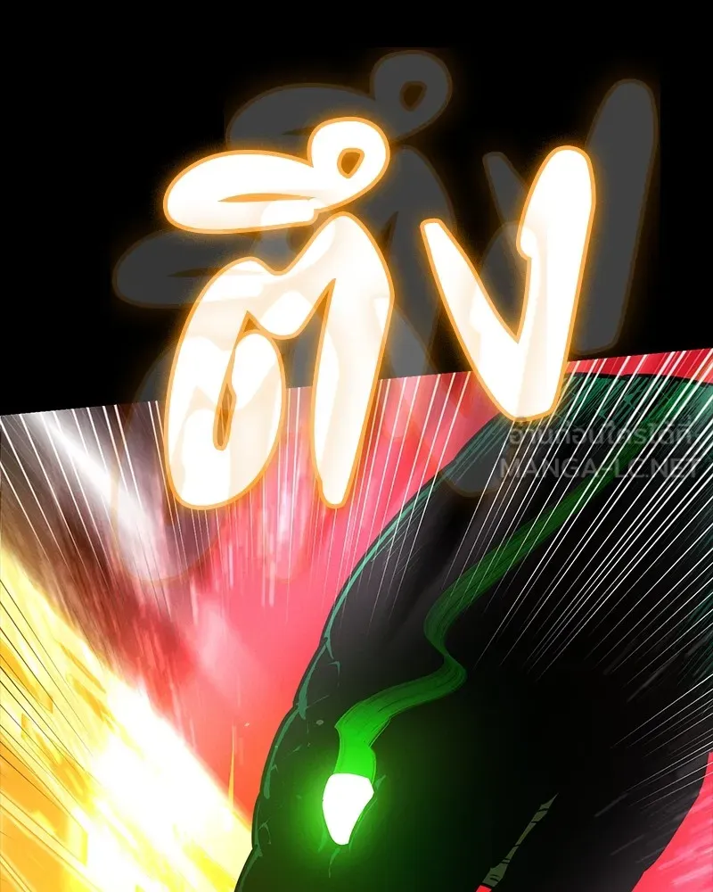 มือสังหารพันธุ์อมตะ ตอนที่ 14 รูปที่ 96