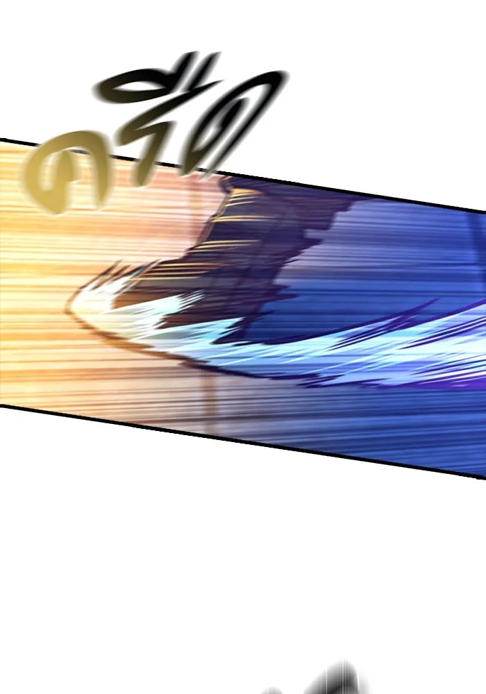 มือพิพากษา ตอนที่ 17 รูปที่ 128