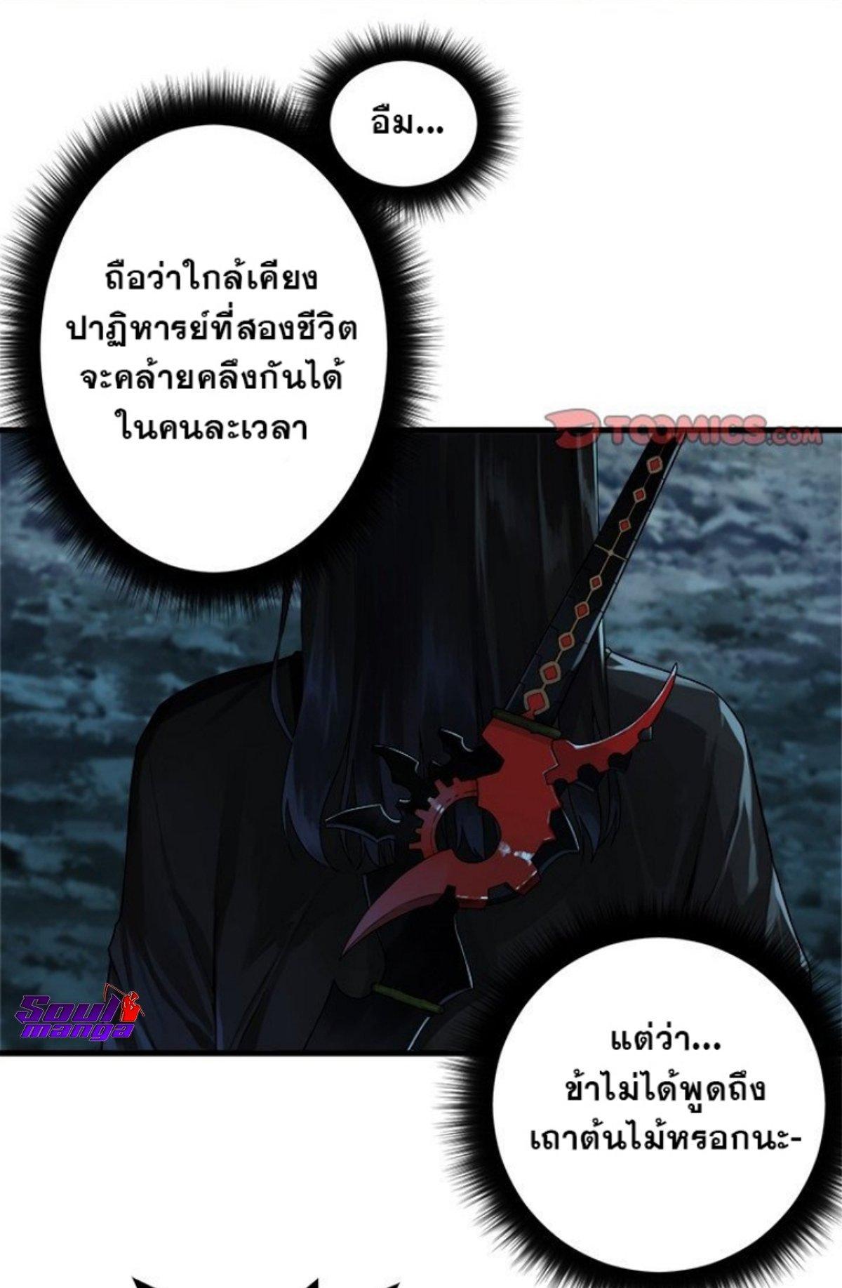 Manga-lc-com อ่านมังงะ อ่านการ์ตูน ออนไลน์ ฟรี Her Summon ตอนที่ 1 2 3 4 5 6 7 8 9 10 11 12 13 14 ฟรี ไม่มีโฆษณา Manga-lc - อ่าน มังงะ อ่าน การ์ตูน ออนไลน์ อ่านมังงะ ฟรี