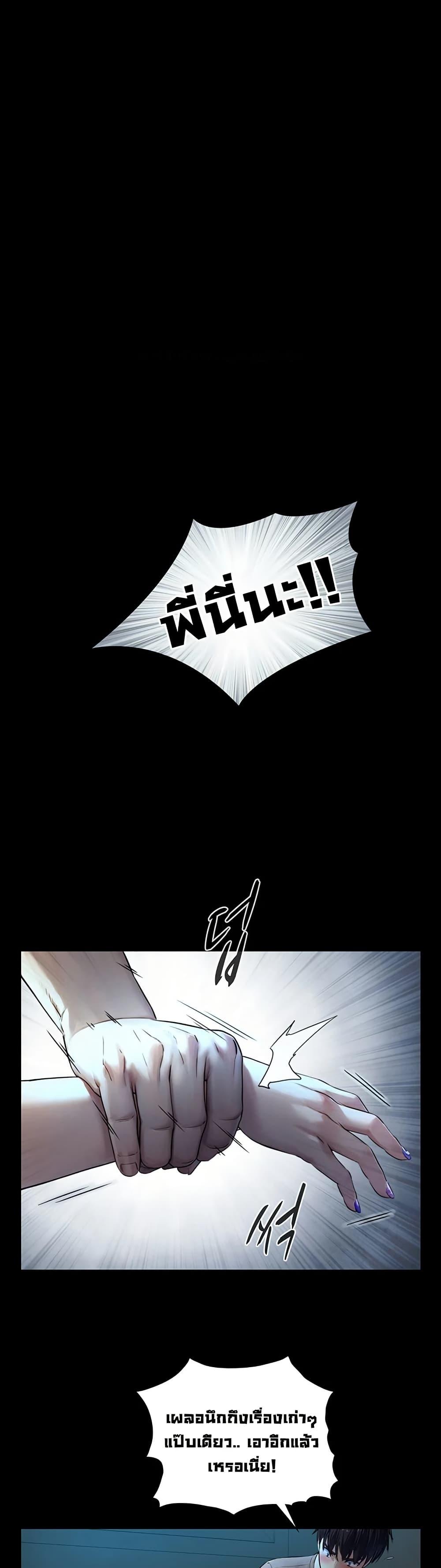 Doujin-Lc- อ่าน โดจิน มังฮวา เกาหลี ญี่ปุ่น จีน แปลไทย Like Father ตอนที่ 1 2 3 4 5 6 7 8 9 10 11 12 13 14 ฟรี ไม่มีโฆษณา อ่าน โดจิน Manhwa เกาหลี ญี่ปุ่น จีน เรามีครบ คัดมาให้เน้นๆ โดจิน 18+ รับประกันความฟินโดย  Doujin Lc