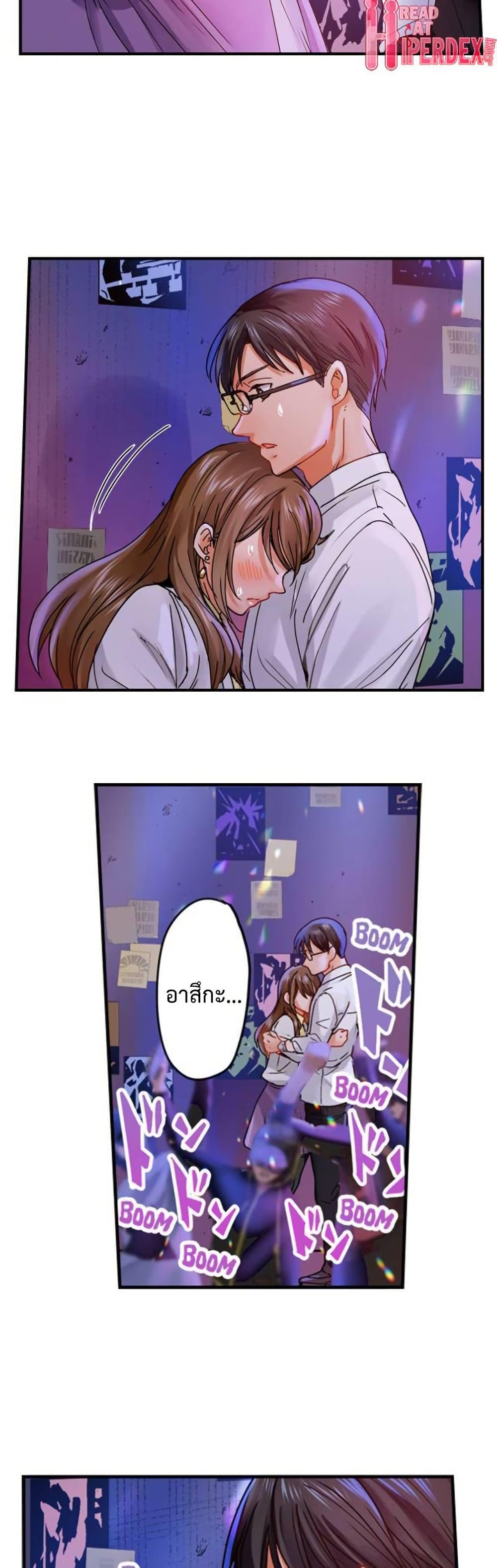 Doujin-Lc- อ่าน โดจิน มังฮวา เกาหลี ญี่ปุ่น จีน แปลไทย Married Couple Swap ตอนที่ 1 2 3 4 5 6 7 8 9 10 11 12 13 14 ฟรี ไม่มีโฆษณา อ่าน โดจิน Manhwa เกาหลี ญี่ปุ่น จีน เรามีครบ คัดมาให้เน้นๆ โดจิน 18+ รับประกันความฟินโดย  Doujin Lc