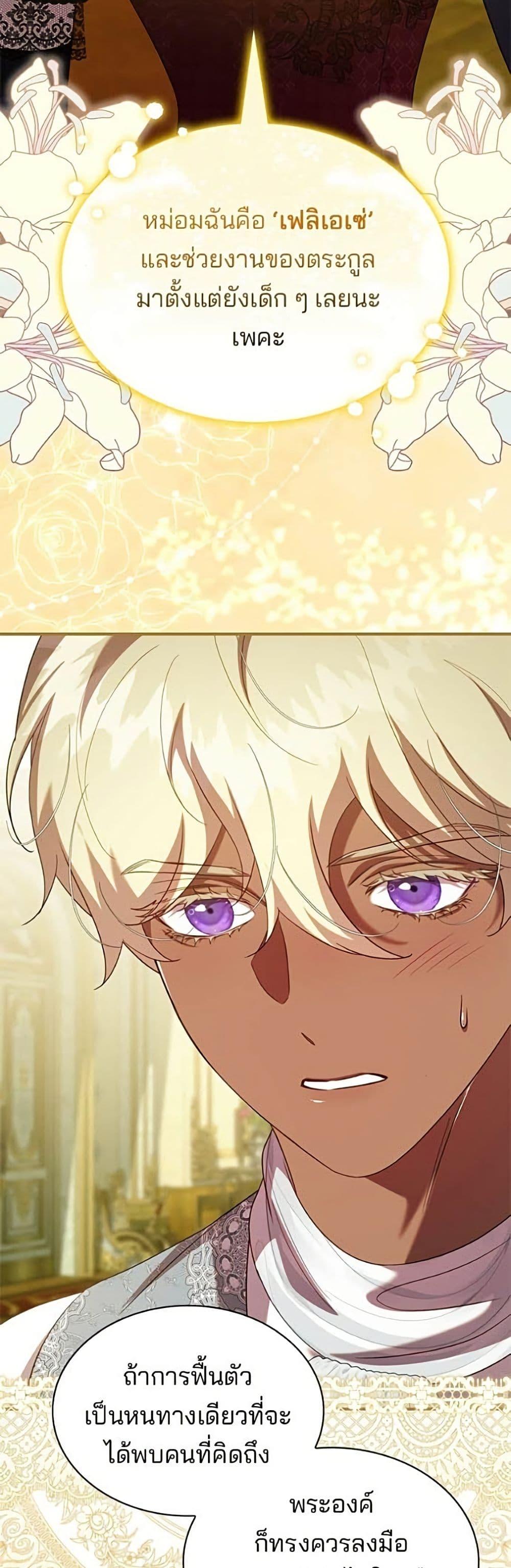 Manga-lc-com อ่านมังงะ อ่านการ์ตูน ออนไลน์ ฟรี One Day My Sister Died ตอนที่ 1 2 3 4 5 6 7 8 9 10 11 12 13 14 ฟรี ไม่มีโฆษณา Manga-lc - อ่าน มังงะ อ่าน การ์ตูน ออนไลน์ อ่านมังงะ ฟรี
