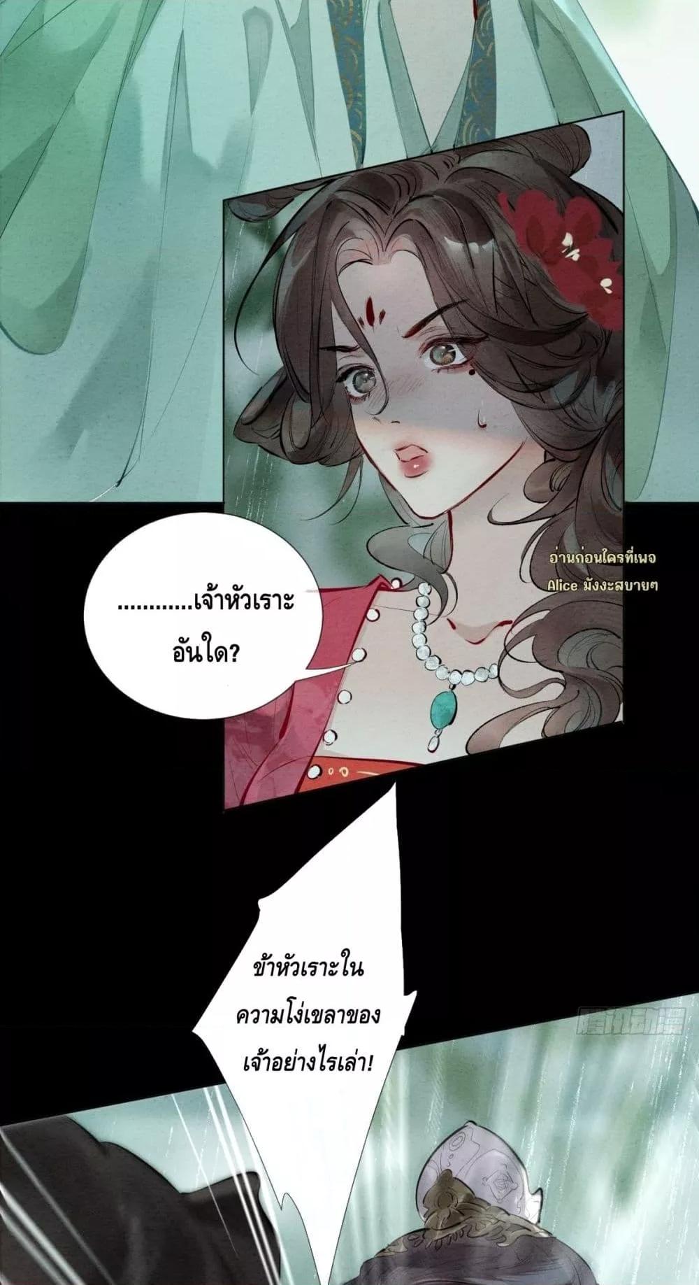 Manga-lc-com อ่านมังงะ อ่านการ์ตูน ออนไลน์ ฟรี RebornFemaleG ตอนที่ 1 2 3 4 5 6 7 8 9 10 11 12 13 14 ฟรี ไม่มีโฆษณา Manga-lc - อ่าน มังงะ อ่าน การ์ตูน ออนไลน์ อ่านมังงะ ฟรี
