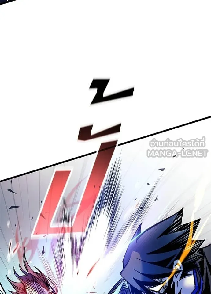 Villain to kill ตอนที่ 211 รูปที่ 6