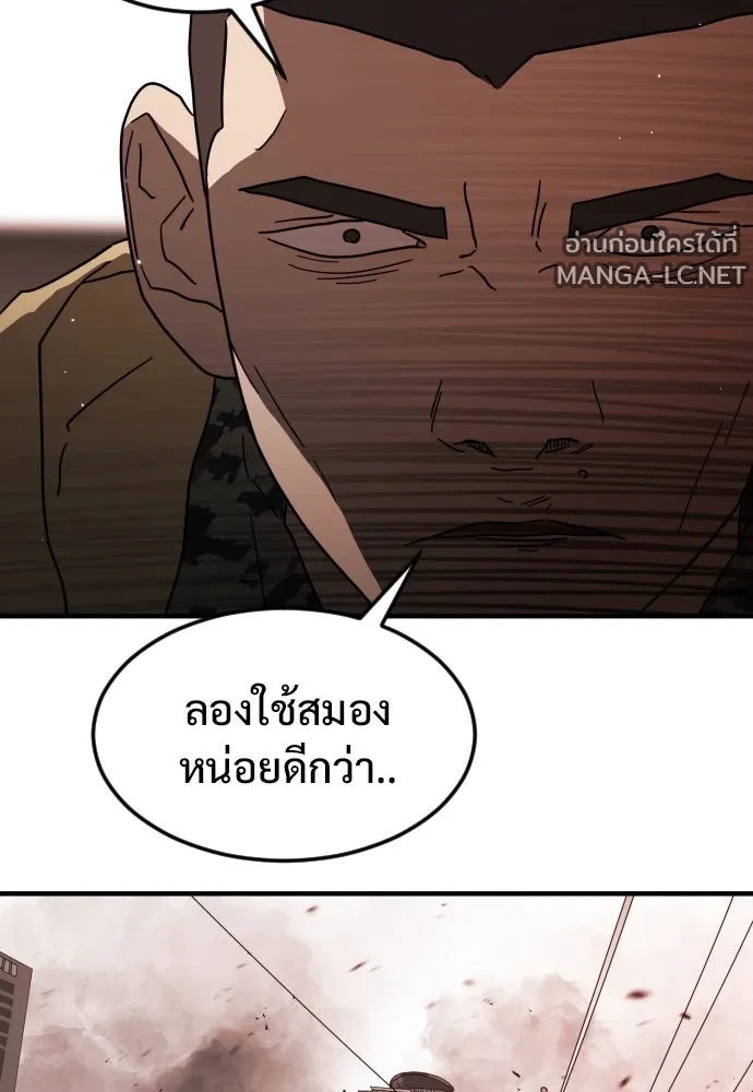 Manga-lc-com อ่านมังงะ อ่านการ์ตูน ออนไลน์ ฟรี วันดีคืนดี โซลก็ ตอนที่ 1 2 3 4 5 6 7 8 9 10 11 12 13 14 ฟรี ไม่มีโฆษณา Manga-lc - อ่าน มังงะ อ่าน การ์ตูน ออนไลน์ อ่านมังงะ ฟรี