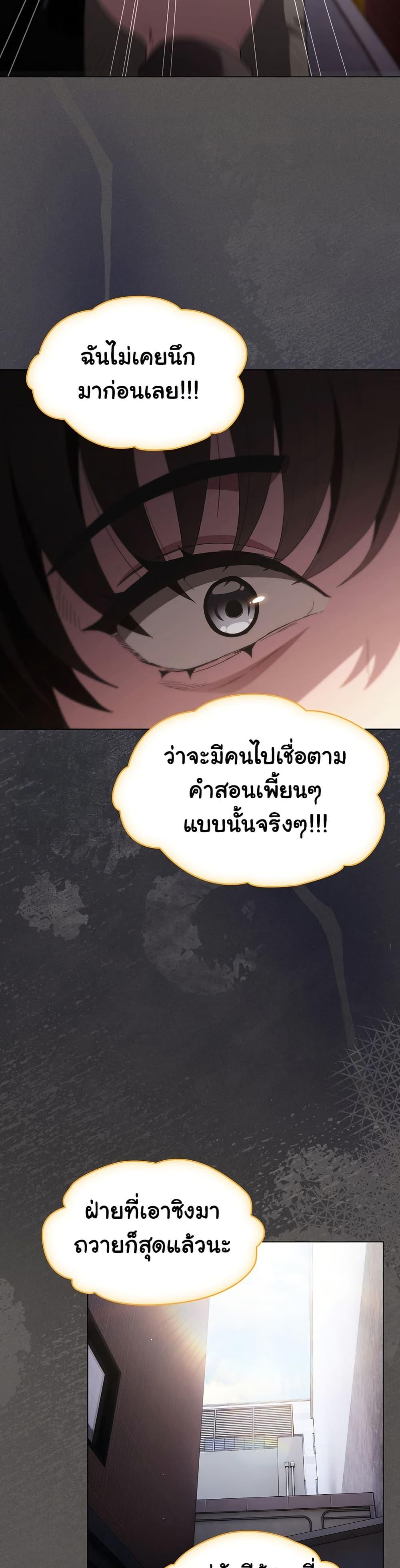 Doujin-Lc- อ่าน โดจิน มังฮวา เกาหลี ญี่ปุ่น จีน แปลไทย Believe Me! I Offer ตอนที่ 1 2 3 4 5 6 7 8 9 10 11 12 13 14 ฟรี ไม่มีโฆษณา อ่าน โดจิน Manhwa เกาหลี ญี่ปุ่น จีน เรามีครบ คัดมาให้เน้นๆ โดจิน 18+ รับประกันความฟินโดย  Doujin Lc