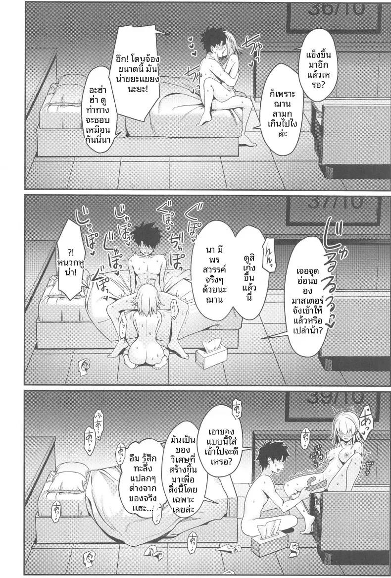 Doujin-Lc- อ่าน โดจิน มังฮวา เกาหลี ญี่ปุ่น จีน แปลไทย เหล่าอัลเตอร์ในห้องปิดตายและเงื่อนไขการออก (DAMDA) ตอนที่ 1 2 3 4 5 6 7 8 9 10 11 12 13 14 ฟรี ไม่มีโฆษณา อ่าน โดจิน Manhwa เกาหลี ญี่ปุ่น จีน เรามีครบ คัดมาให้เน้นๆ โดจิน 18+ รับประกันความฟินโดย  Doujin Lc